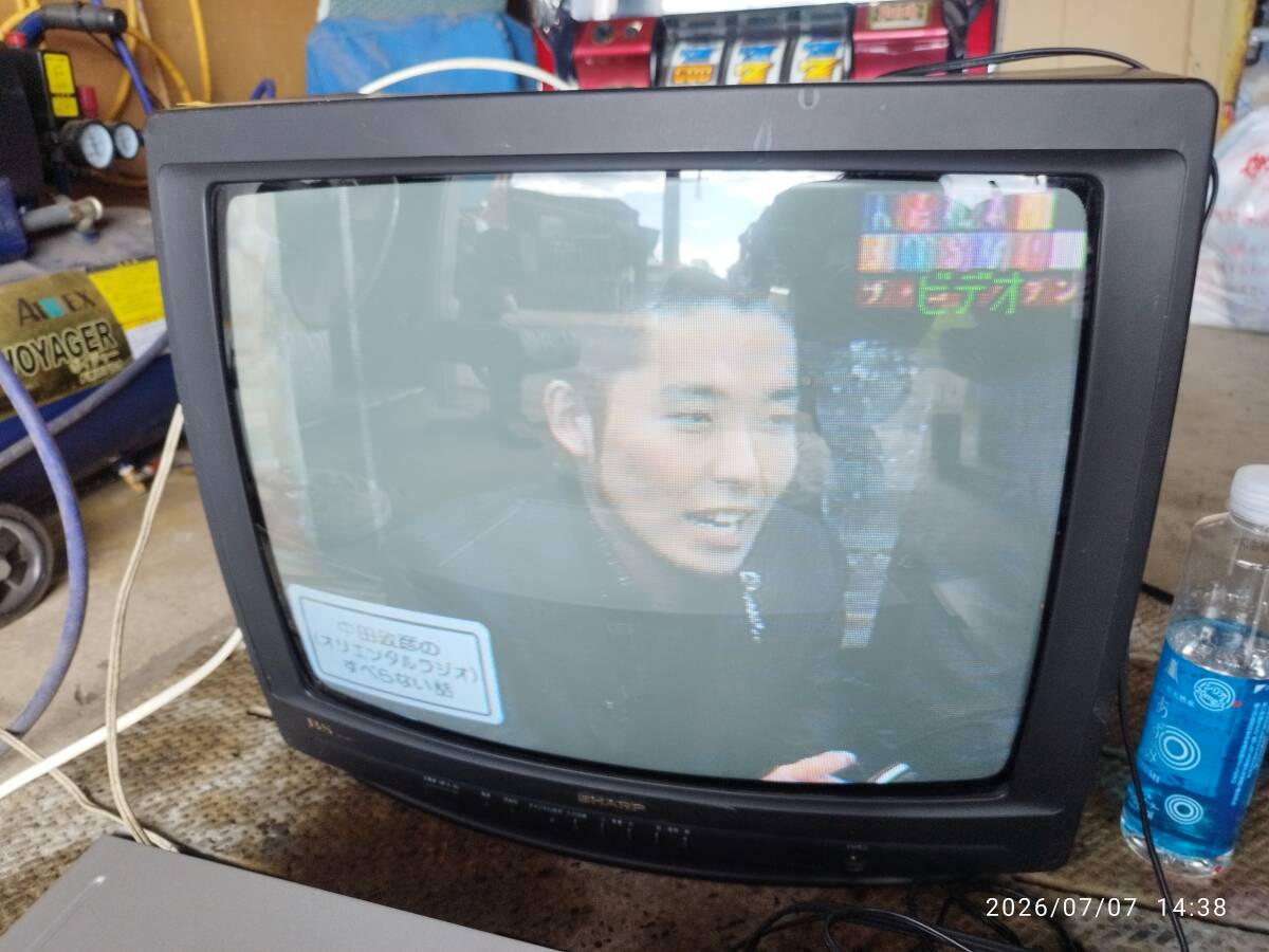 ソニー SONY 20インチ ブラウン管テレビ KV-20SW2の落札情報詳細