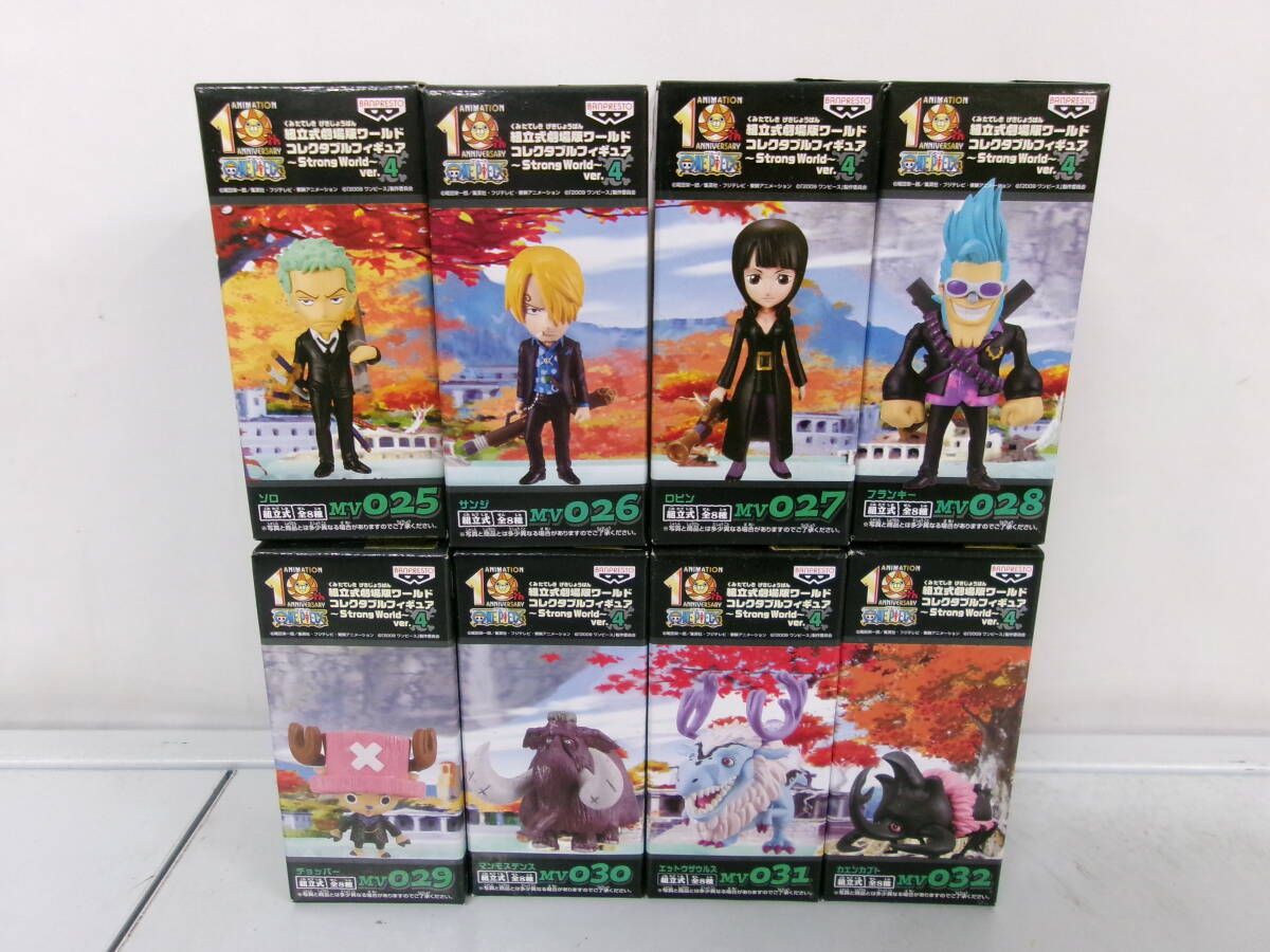 中古】【開封品/海外版】ワンピース コレクタブルフィギュア ワーコレ