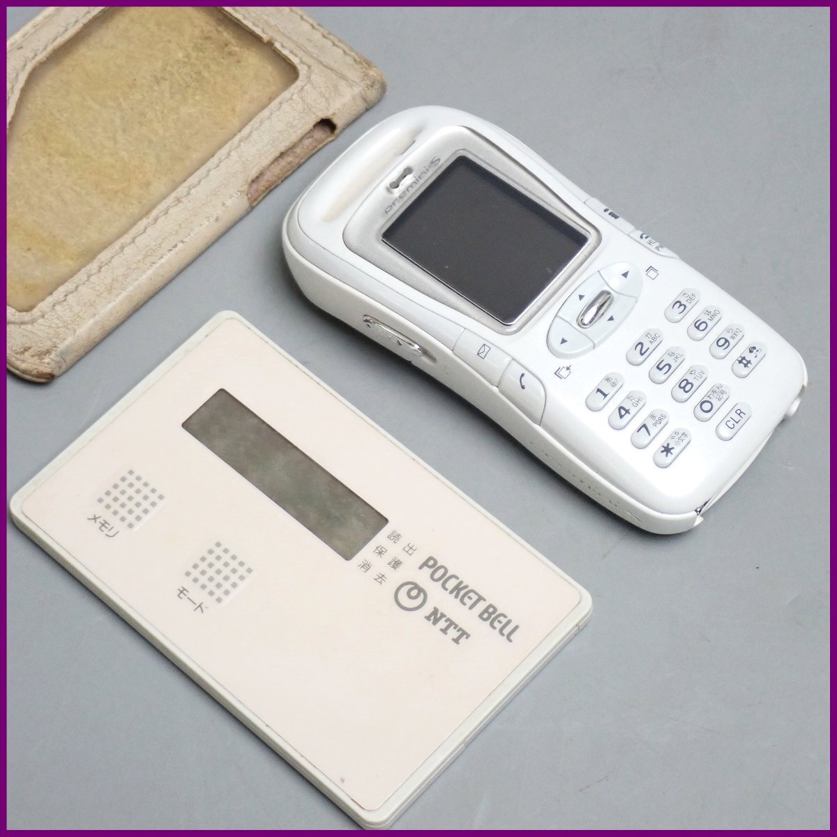 チョウビヒン・コレクション】docomo premini SO213i 黒色 docomo