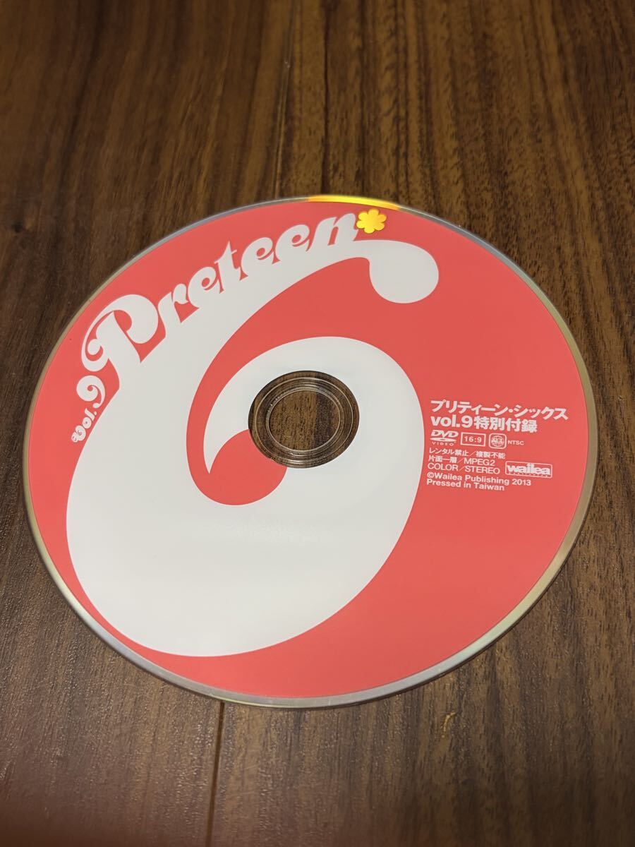 Preteen6 プリティーン・シックス vol.7 2012年9月10日発行□佐々木み