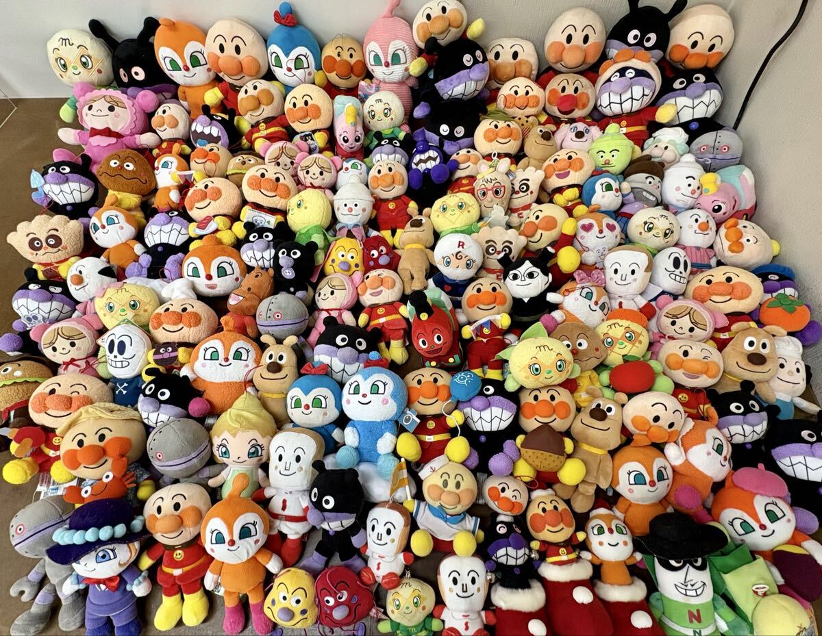中古】希少☆ 絵本 フレーベル館 ゆかいなアンパンマン 12 初版の落札