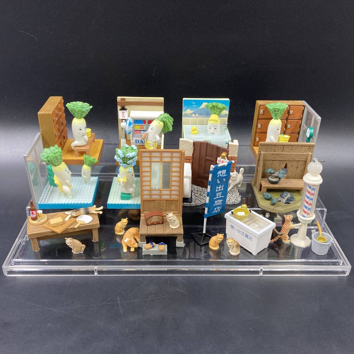 中古】T) 非売品 あおくび大根 ぬいぐるみ タグ付き 2004年 2個セット