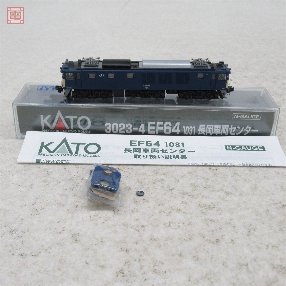 新品】KATO DD51 中期耐寒形 （3灯形）ウェザリング品 五稜郭機関区