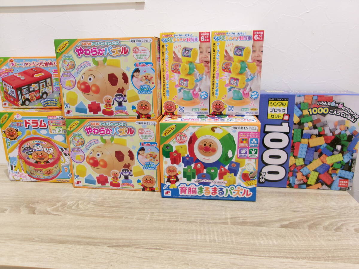 中古】パチッと変身アンパンマンDXセット アンパンマン 磁石 おもちゃ