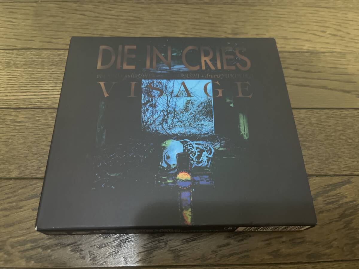 中古】DIE IN CRIES 切り抜き 100P （2） ほぼページ欠けなし！KYO