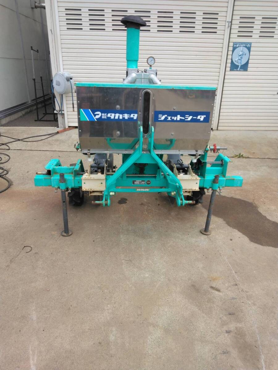 ☆◇値引交渉可能◇タカキタ 高速精密播種機 ジェットシーダ