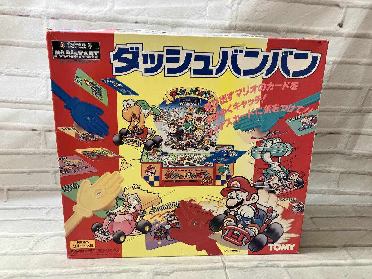 中古】大都技研 4号機 バンバンダッシュ（BANG BANG DASH）スロット