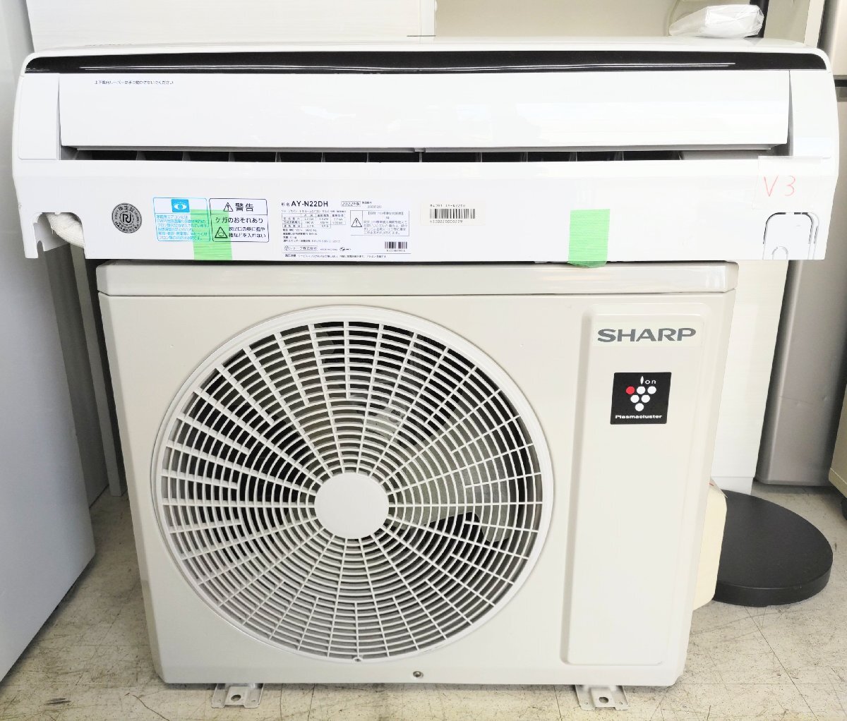 新品】シャープ/AU-G40X2Y/未使用/エアコン/室外機のみの落札情報詳細