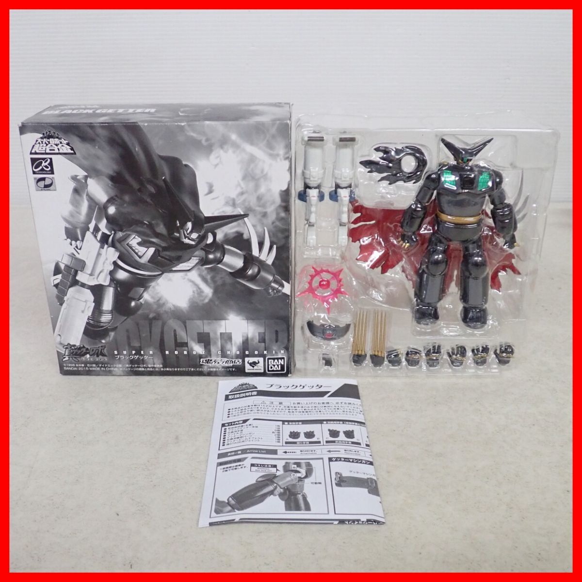 新品】未開封品○新世紀合金 SG-12○ブラックゲッター メタリック