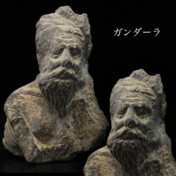 中古】[URA]旧家初心だし品/秘仏/古銅聖天歓喜仏/854g（検）歓喜天