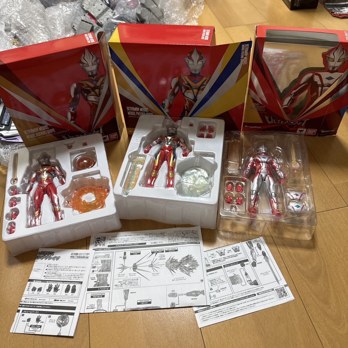 ウルトラ怪獣ソフビ SP サドラ 限定 ベローズピンチ版 タグ付