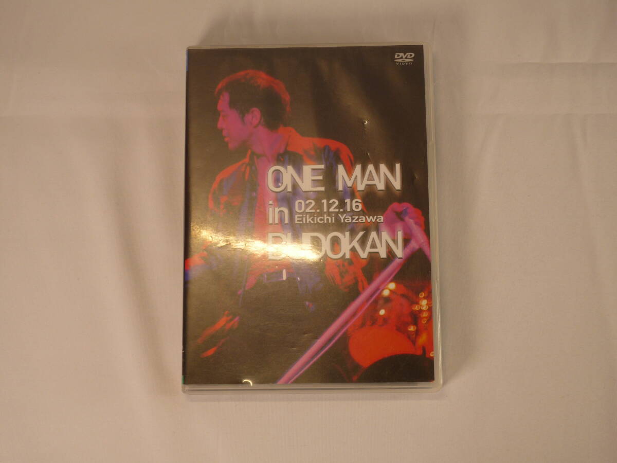 中古】矢沢永吉 FEELIN' COME HA～HA EIKICHI YAZAWA CONCERT TOUR '86