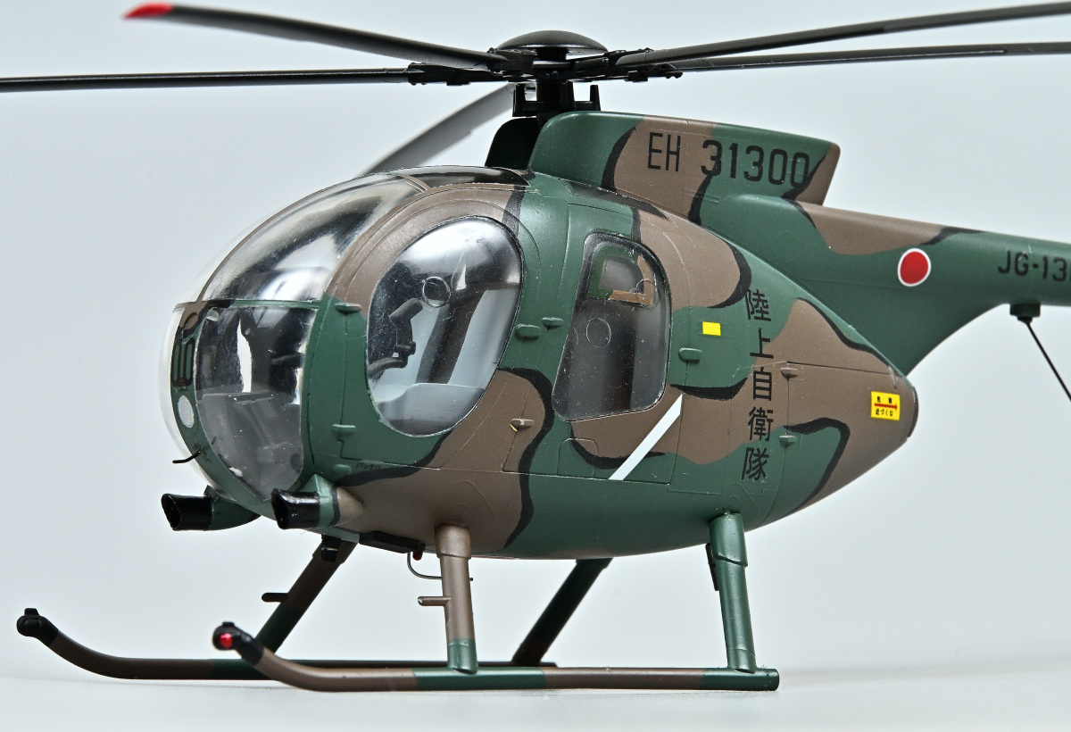新品】未開封☆陸上自衛隊第12旅団第12ヘリコプター隊第1飛行隊(空中