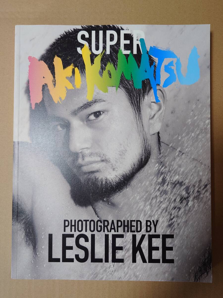中古】絶版 限定生産 完売 貴重 真島公平 / 真島光平 1st 写真集