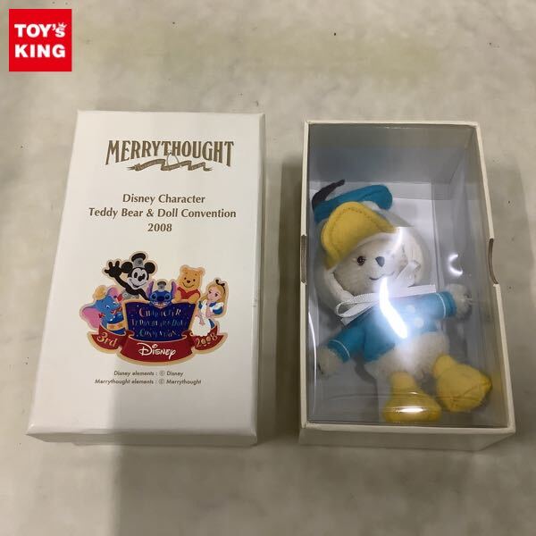 メリーソート社/ 70年代レア ピンク チーキー テディベア/ 36㎝ Bear