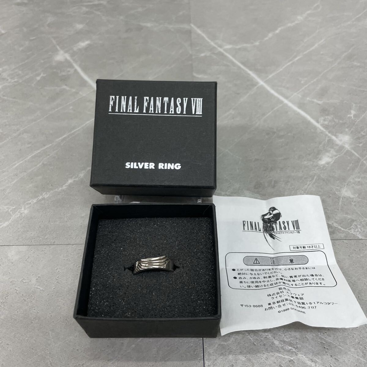 新品】ファイナルファンタジー8 VIII スコール ネックレス