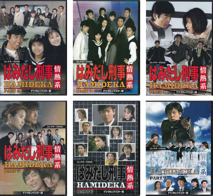 雑誌＊viviヴィヴィ 1988.8月号＊表紙 石原真理子 斉藤由貴舘ひろし