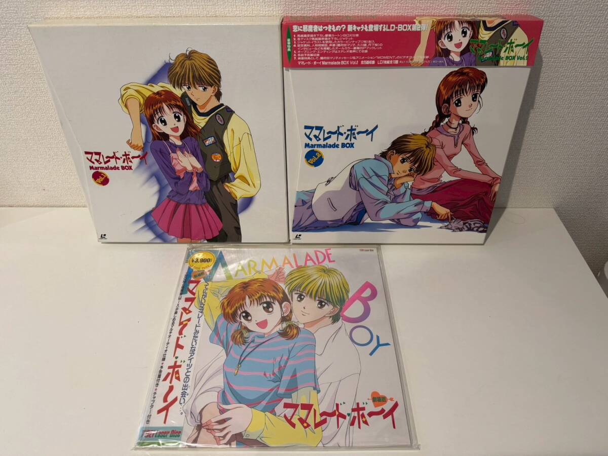 中古】中古VHS◇ママレード・ボーイ 全17巻◇原作：吉住渉の落札情報