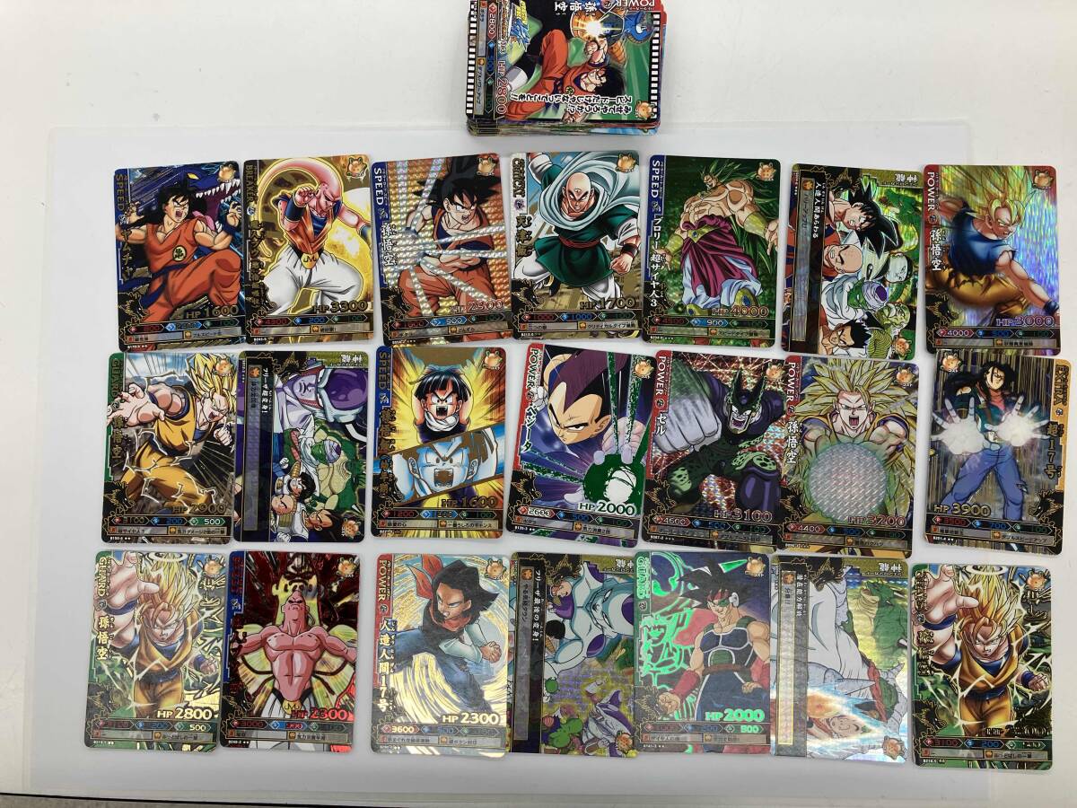 ドラゴンボール改 ドラゴンバトラーズ第7弾 神龍カード「最強への道