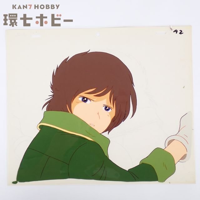 銀河鉄道999 セル画(Galaxy Express)松本零士 メーテル/鉄郎の落札情報