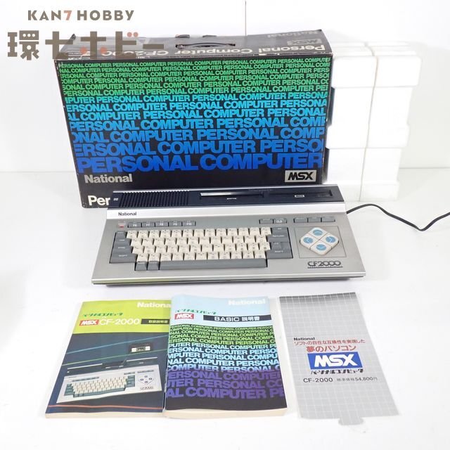 C-217S1 動確 National ナショナル MSX CF-3000 本体 キーボード