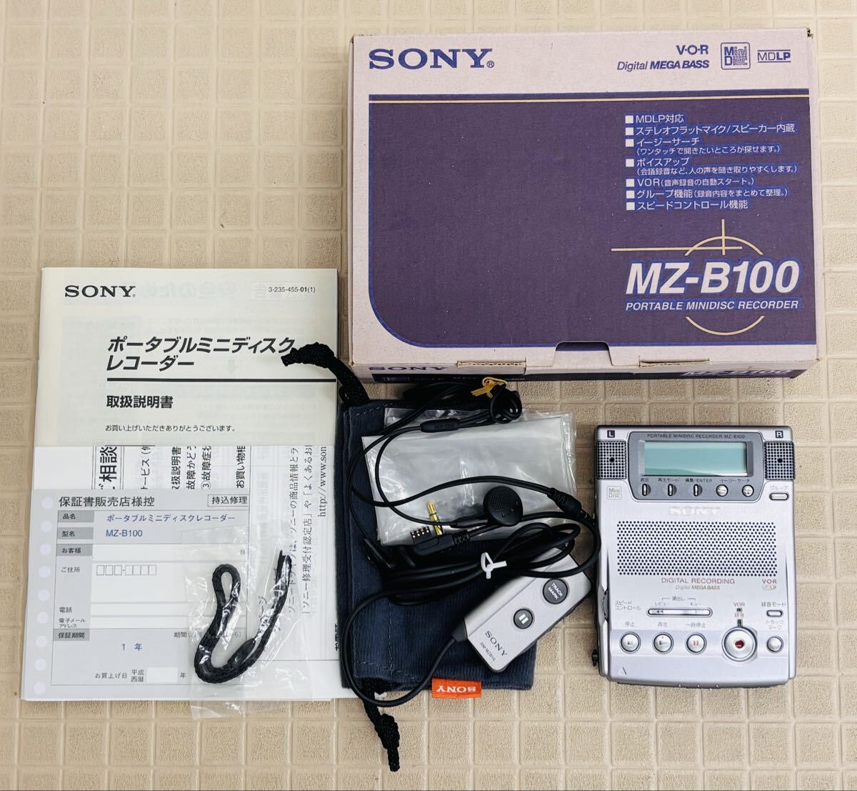 AIWA アイワ Minidisc Recorder ポータブル MDレコーダー AM-F3 説明