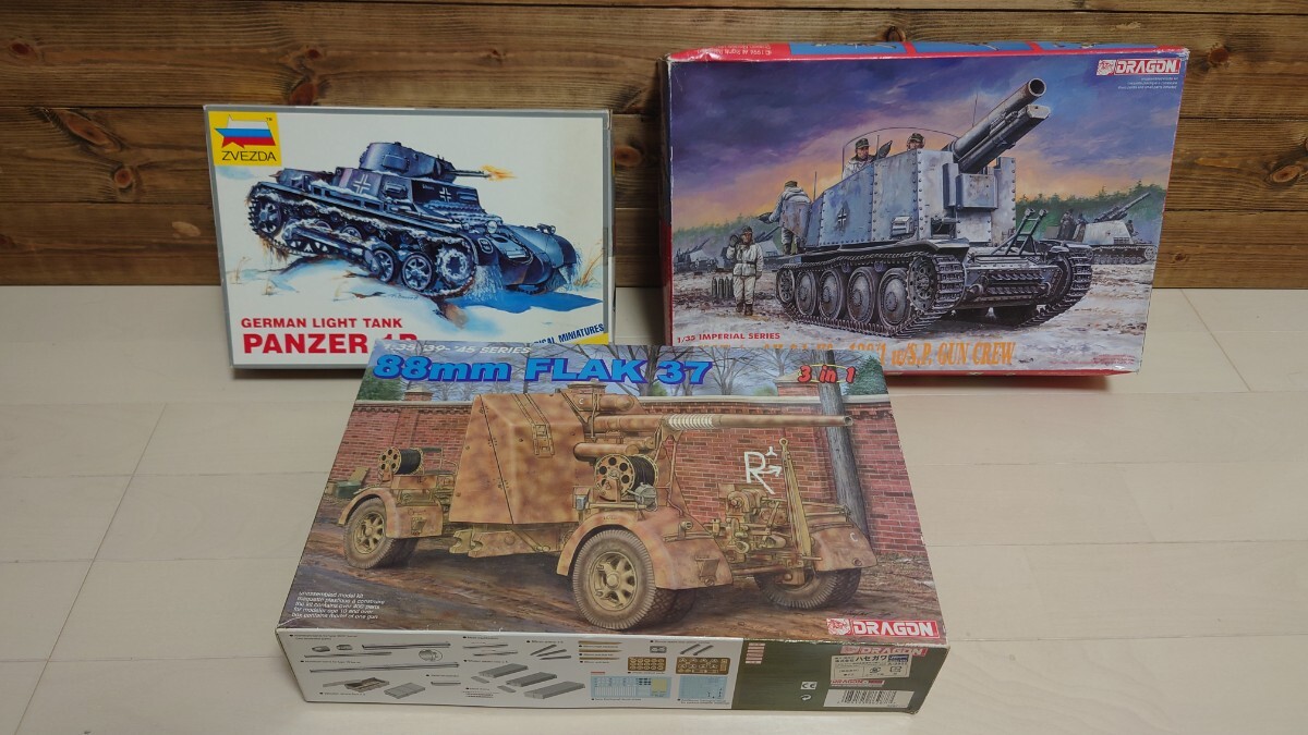 未使用】ズベズダ 1/35 現用 ロシア歩兵 ZVEZDA 3565 ロシア 陸軍兵士