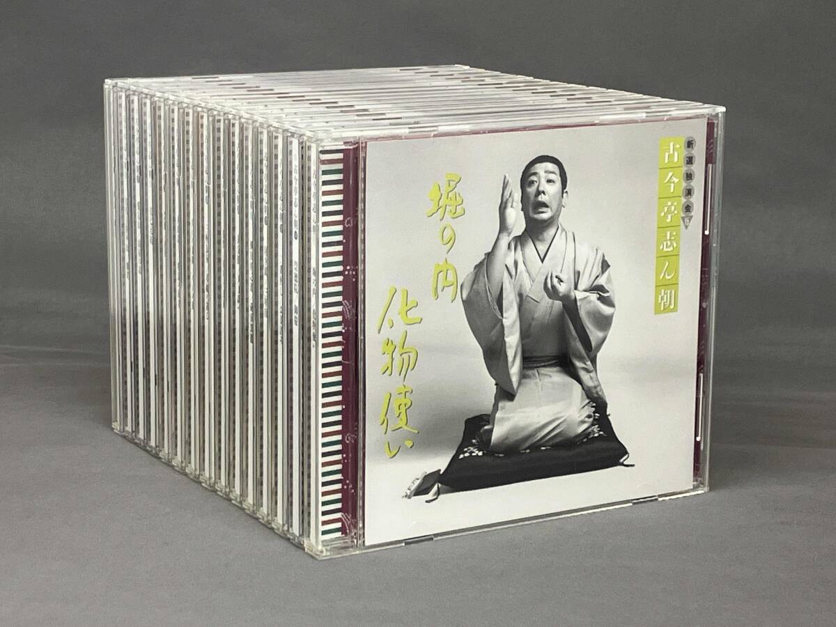 第12回 東西落語名人選 寄せ書き サイン色紙 桂米朝 笑福亭松鶴 桂文枝