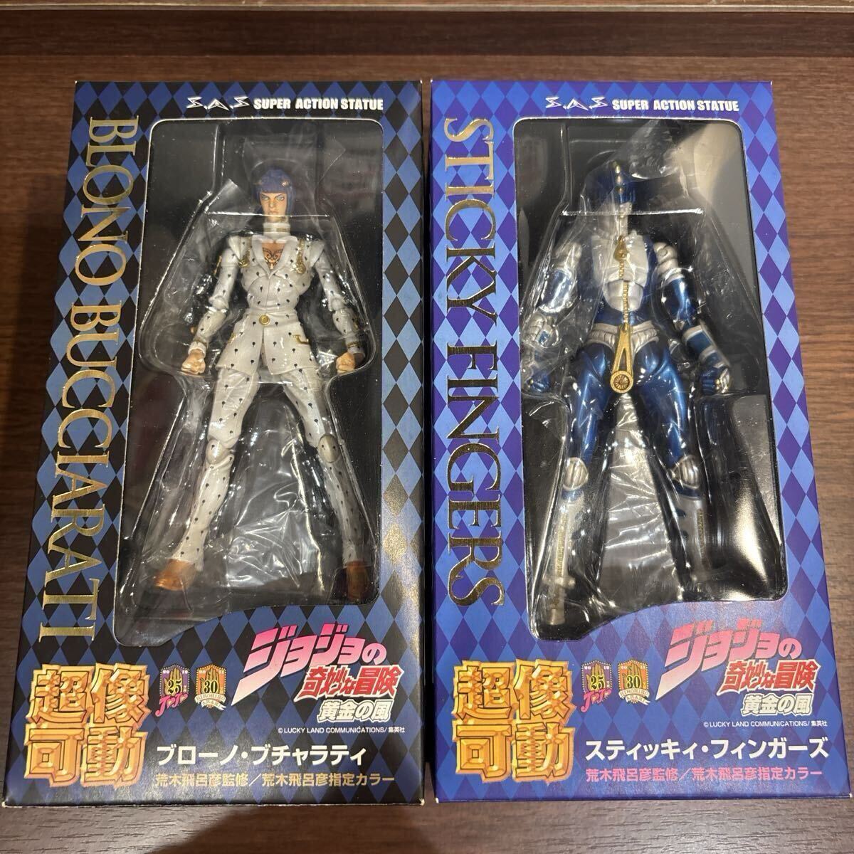 A【JOJO ジョジョ】 2012 限定 荒木飛呂彦原画展 複製原画