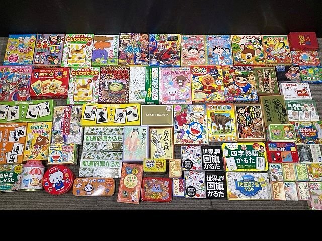 中古】にほんごであそぼ 【四字熟語かるた】 知育玩具の落札情報詳細