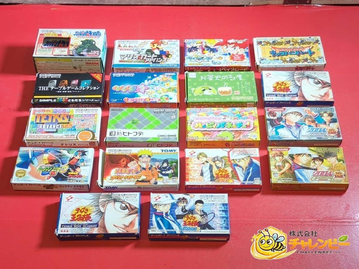 ロックマンエグゼ バトルチップ セット 本体 グリップ at scope まとめ