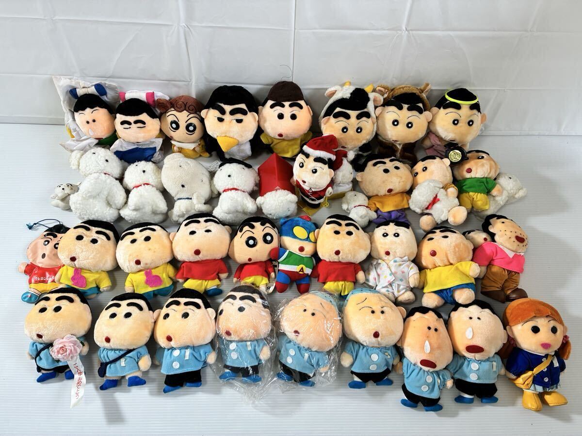 やや傷や汚れあり】【指人形 19体まとめて】BANDAI クレヨンしんちゃん
