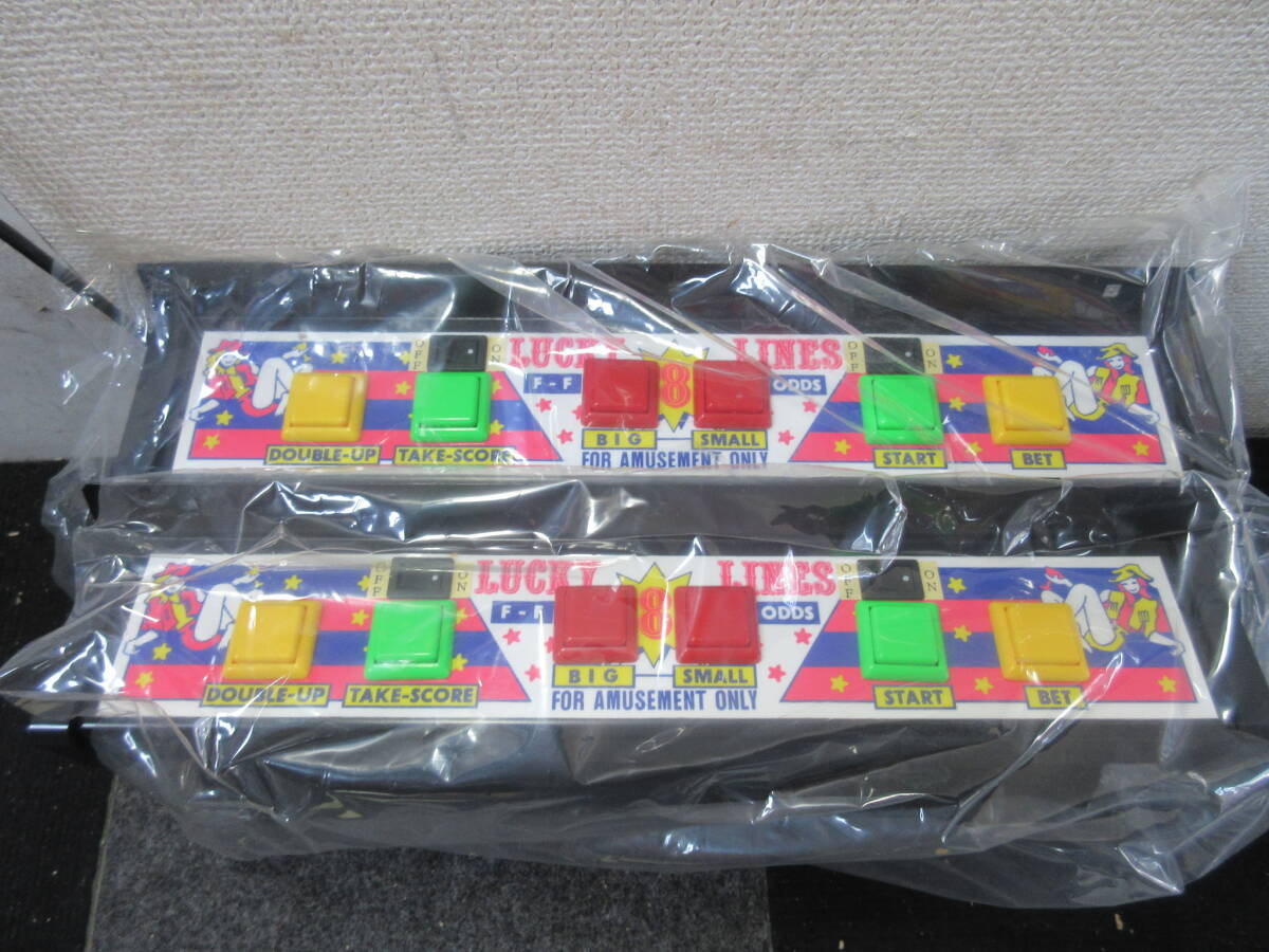 中古】LUCKY NEW 8 LINES チェリーボーナス テーブル筐体 ゲーム機 鍵