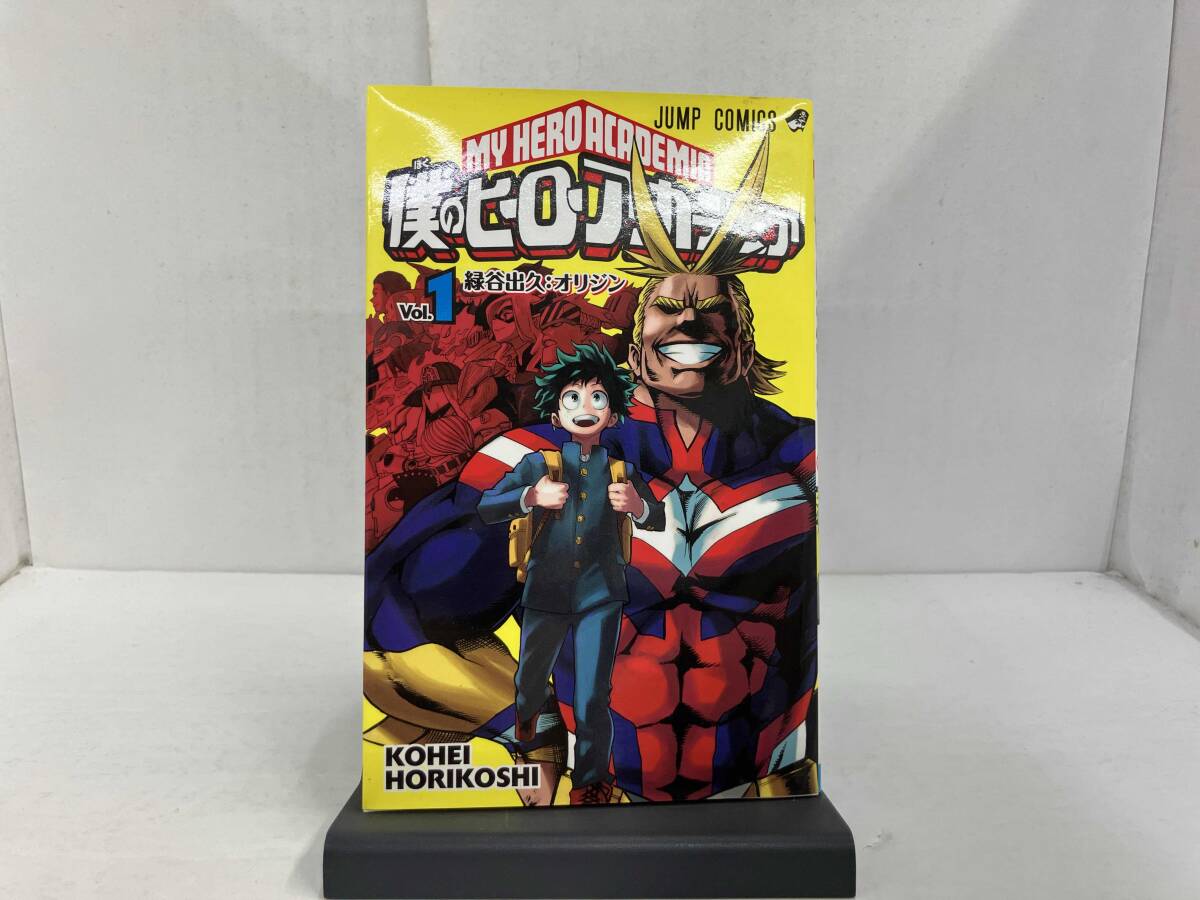 初版 僕のヒーローアカデミア 1巻 2巻 ヒロアカ 堀越耕平 の落札情報
