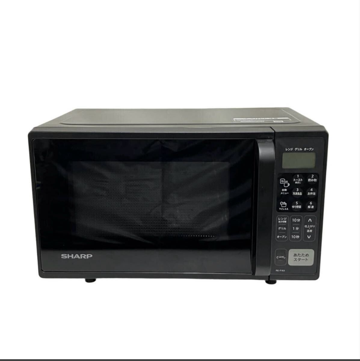 【‼️エピア‼️】SHARP オーブンレンジ | 美品 中古】昭和レトロ 初期 業務用？ シャープ 電子レンジ 超美品の落札