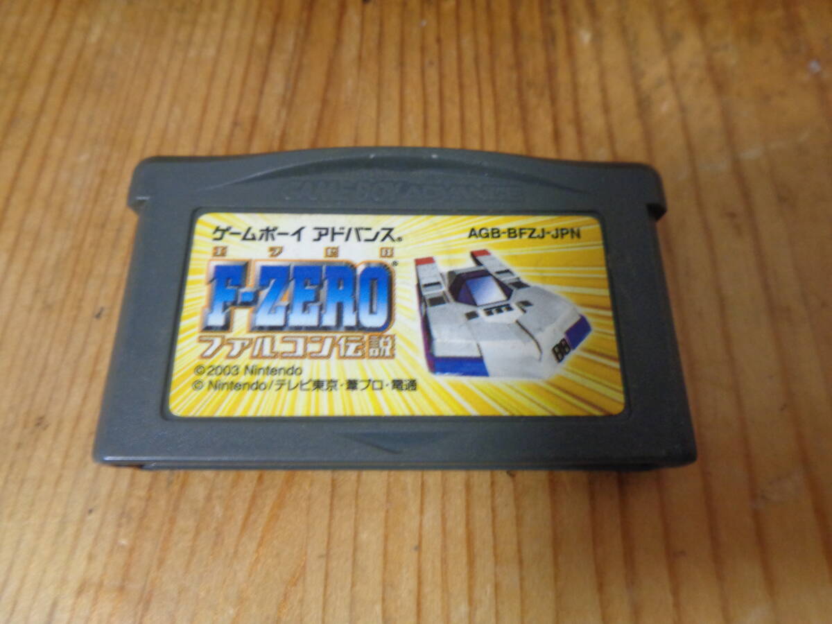 新品】バンダイ BANDAI F-ZEROマシンコレクション ドラゴンボックス F