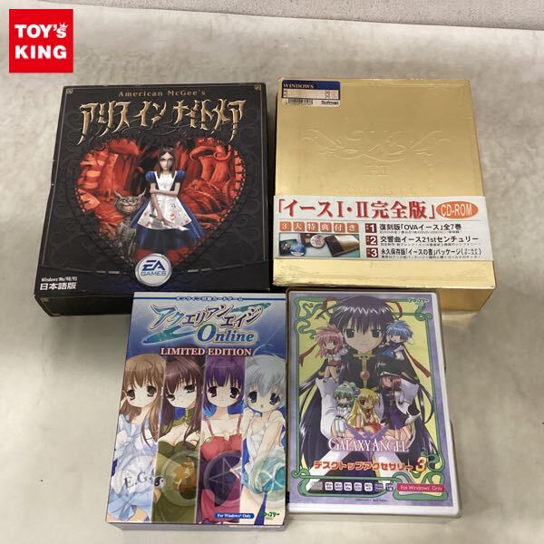 中古】ギャラクシーエンジェルA 初回限定生産BOX Limitedスペシャル1