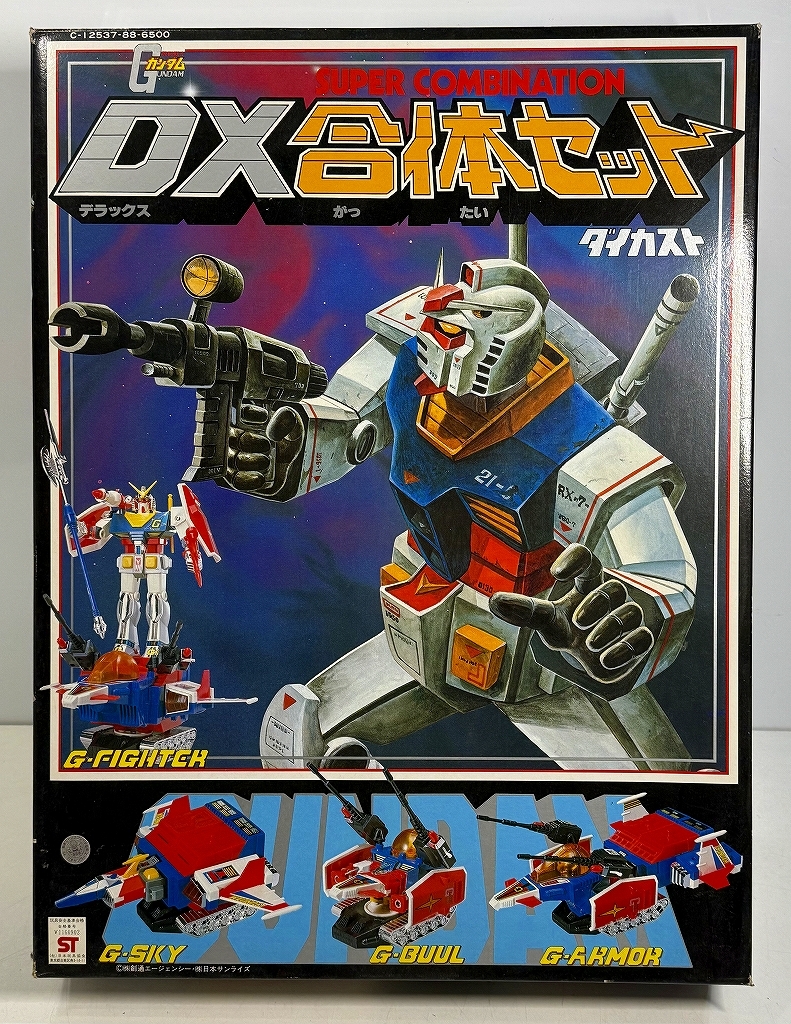 クローバー 機動戦士ガンダム DX合体セット ダイカスト 超合金 当時物