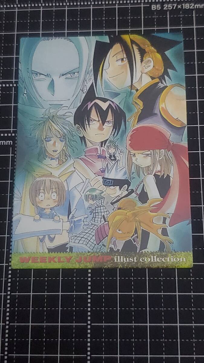 中古】◇ポスター◇シャーマンキング/ジャンプフェスタ2001 武井宏之の