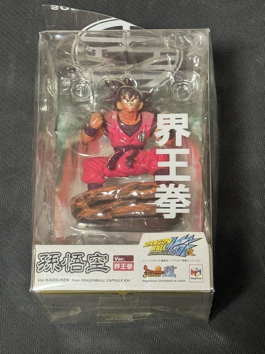 非売品 カードダス20周年 ジャンプフェスタ 40 限定記念カード