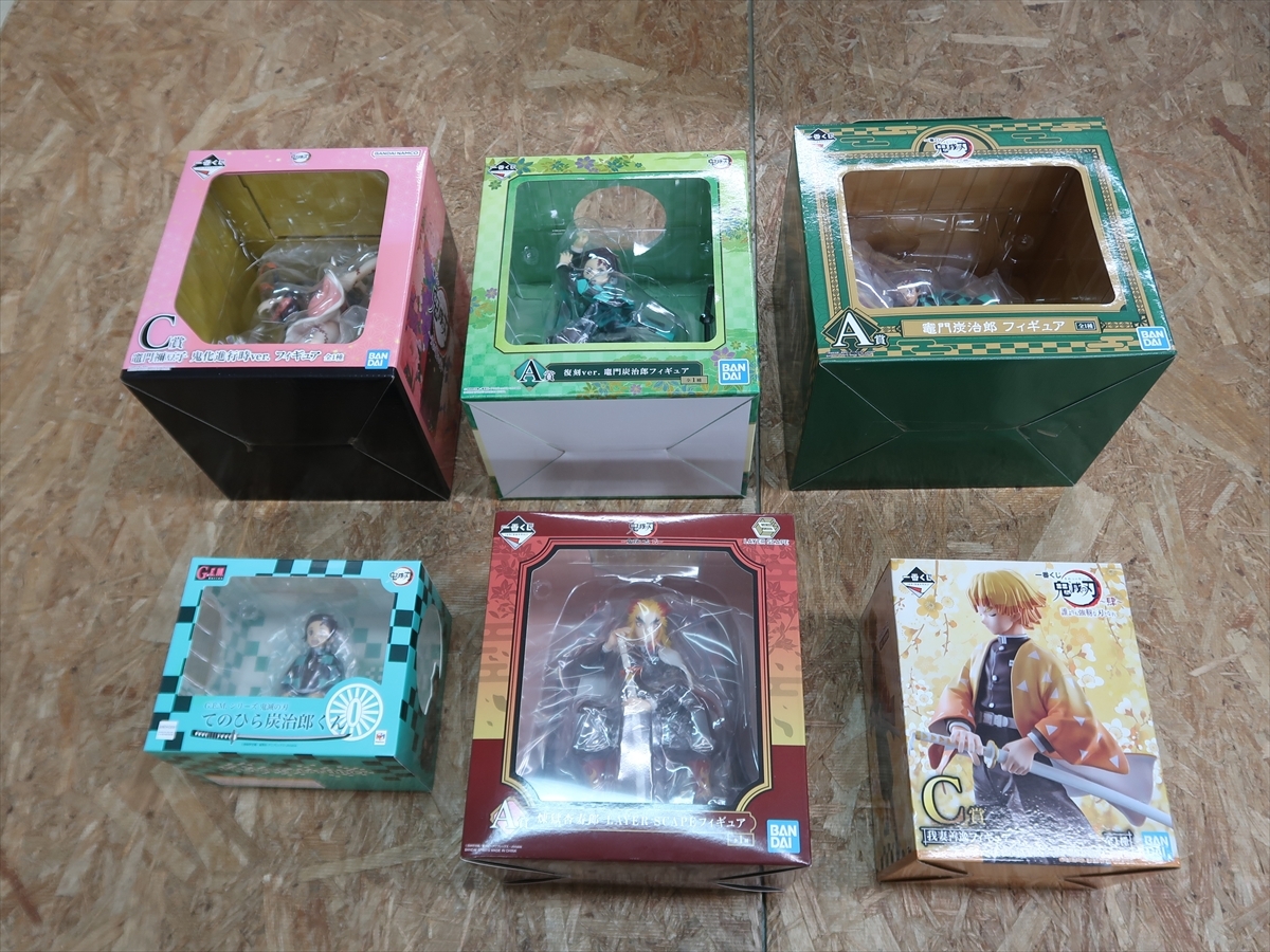 新品】【最新】最明寺 鬼滅の刃 御朱印 5種セット 宇髄天元 時透無一郎