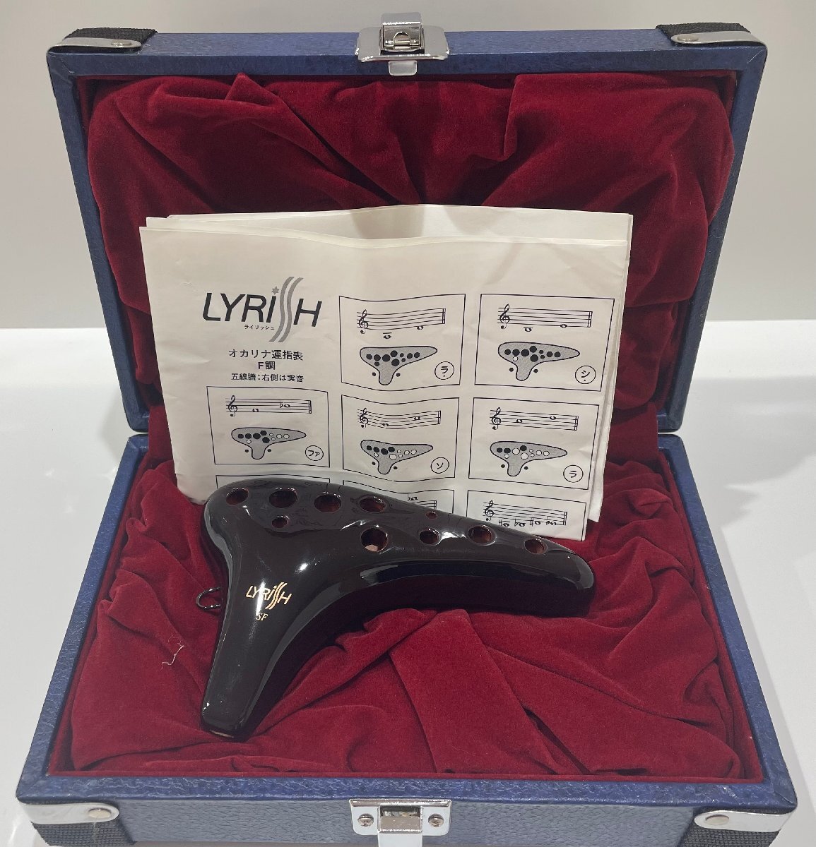 中古】②美品☆ LYRISH ライリッシュ オカリナ SF SC 楽器 2つ