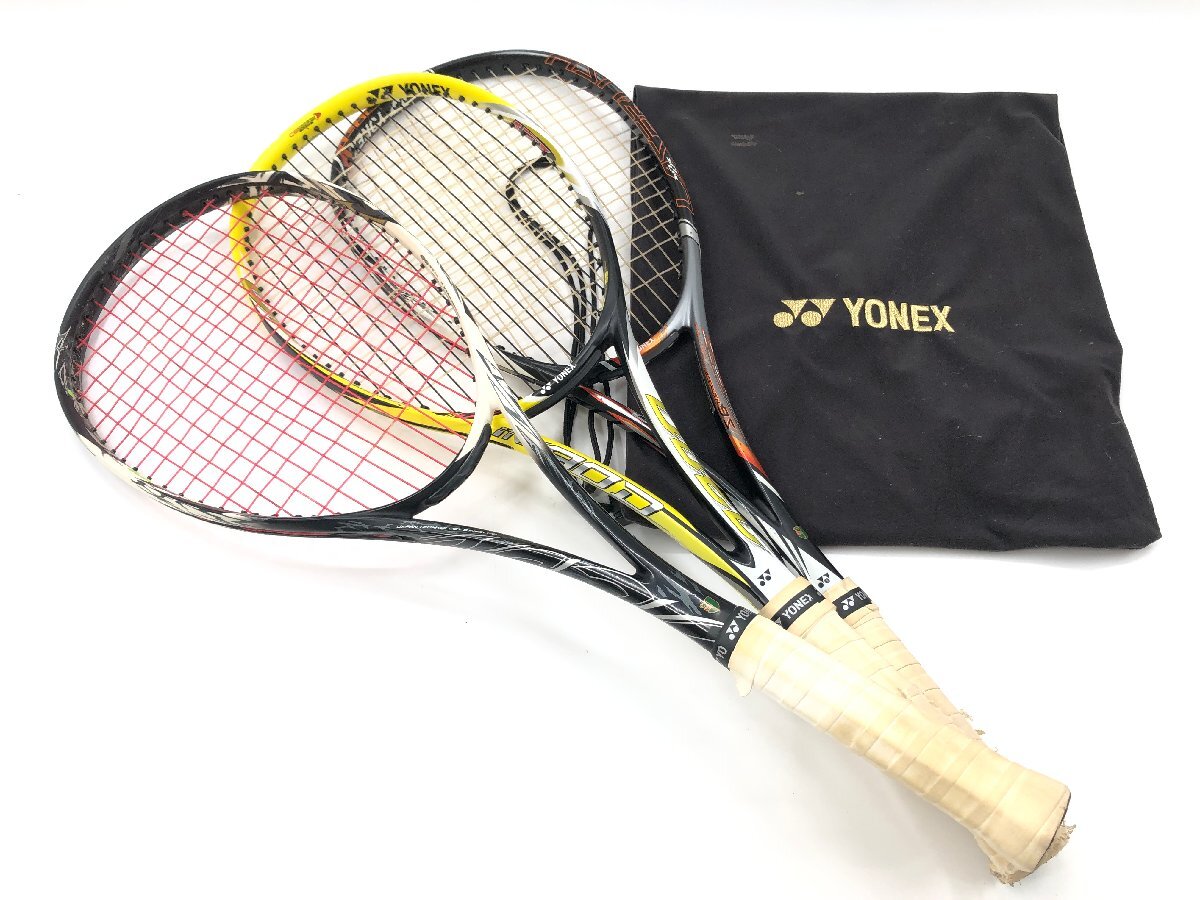YONEX／ヨネックス】軟式テニスラケット レーザーラッシュ5V 前衛用