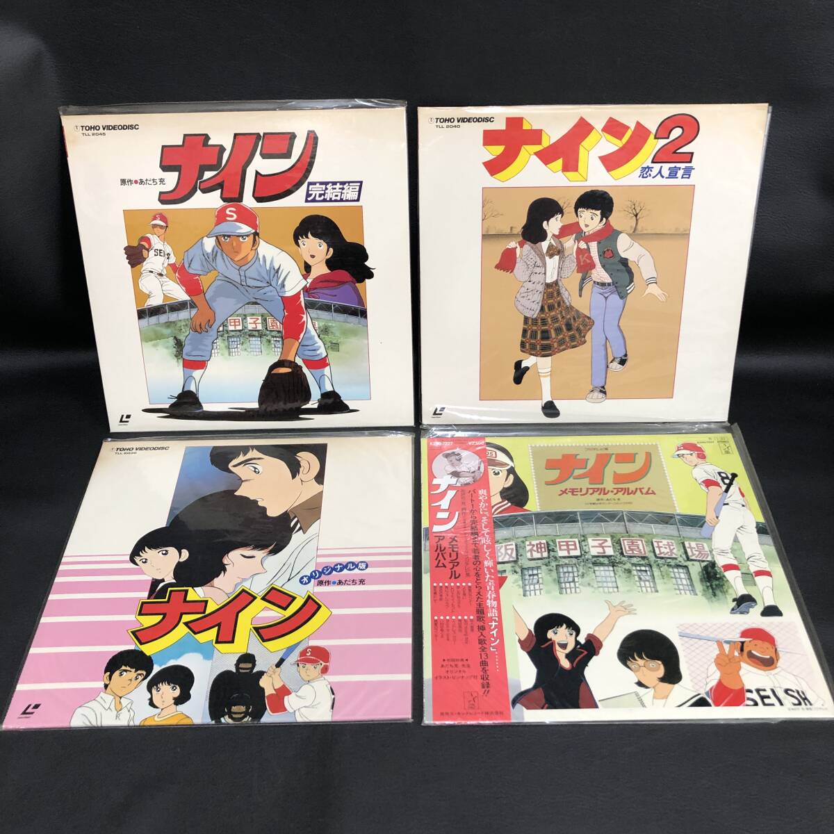 中古】セル画 タッチ 浅倉南 動画付 制服(あだち充/ナインの落札情報