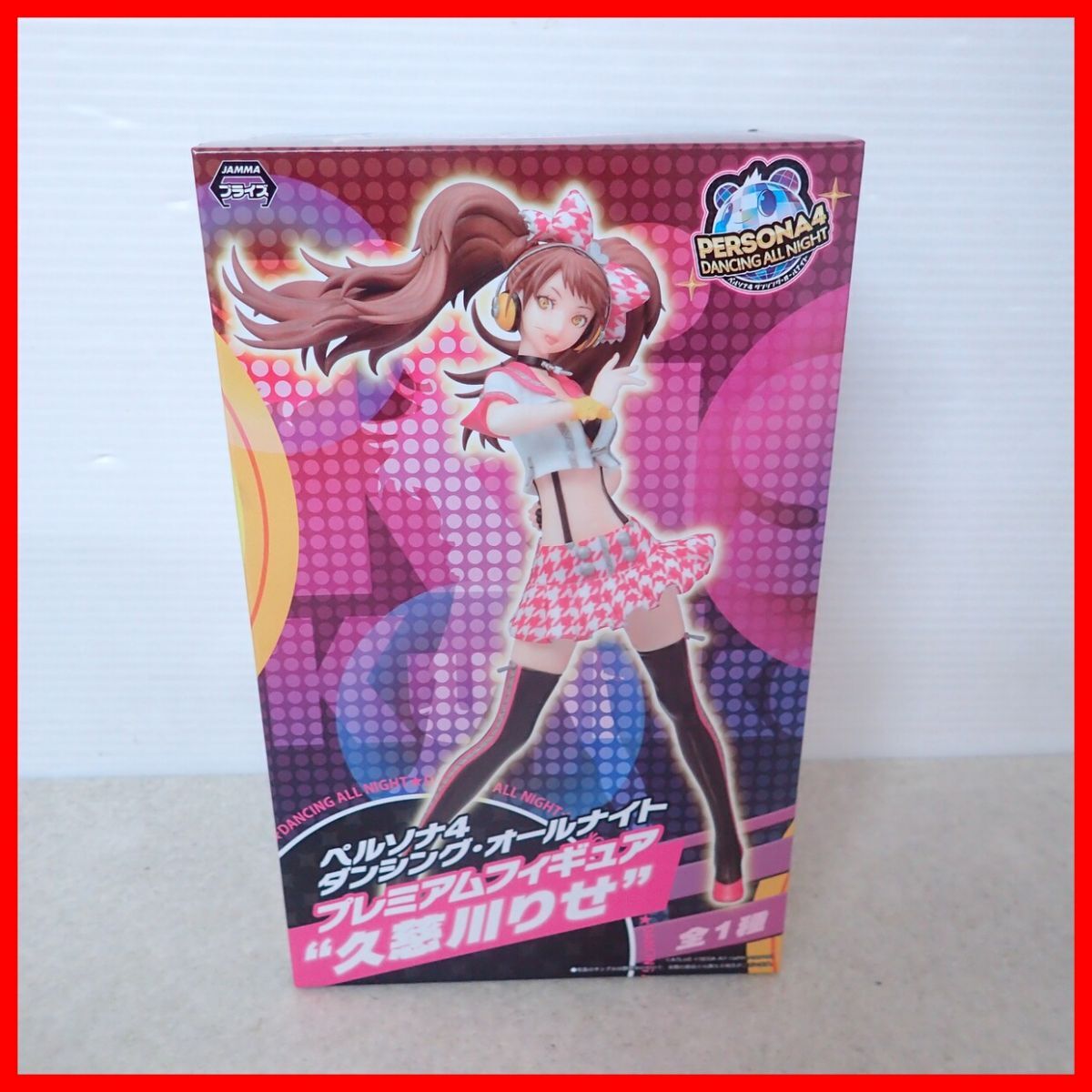 ペルソナ4 久慈川りせ 1/8 スケール フィギュア ドリームテック 他