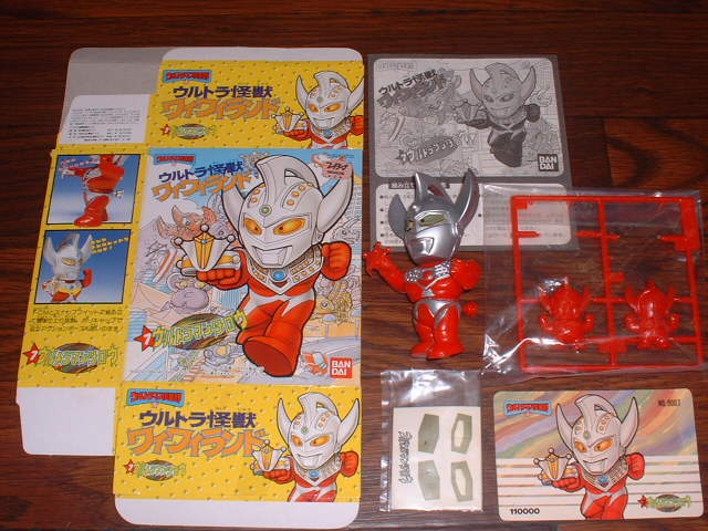No.３ ウルトラマンタロウ ウルトラマン倶楽部 バンプレカード 1995年 やや傷や汚れあり】089 バンプレカード ウルトラマン倶楽部