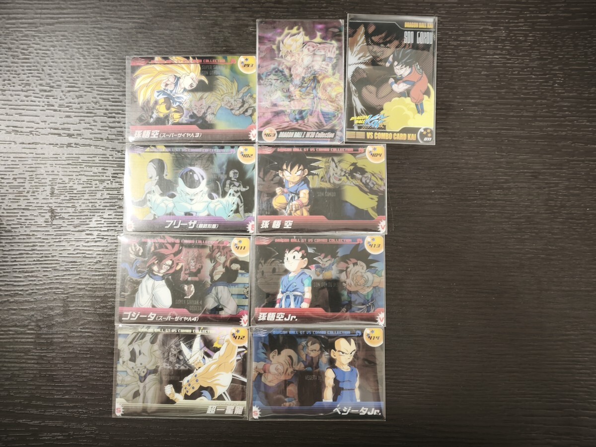 中古】即決 ドラゴンボール改 森永ウエハースカード No.045 046 セルVS