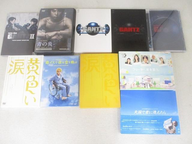 01DVD*レンタル版 フリーター、家を買う。 1 二宮和也 S03525の落札