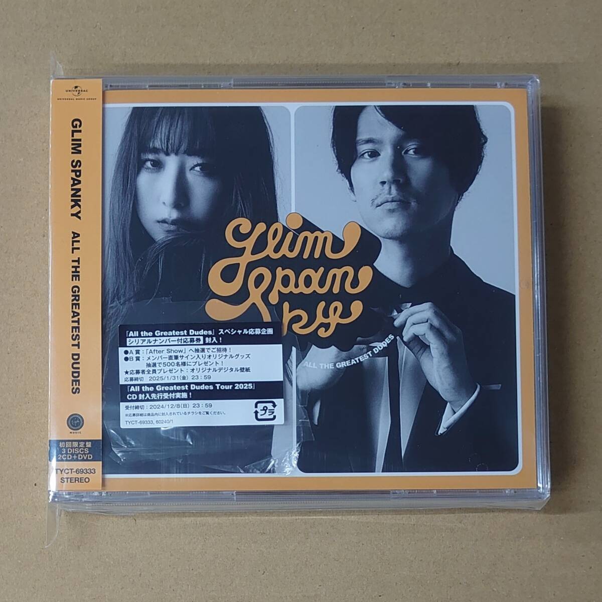 新品】GLIM SPANKY Next One(初回限定盤CD+DVD,未開封品です。) 検