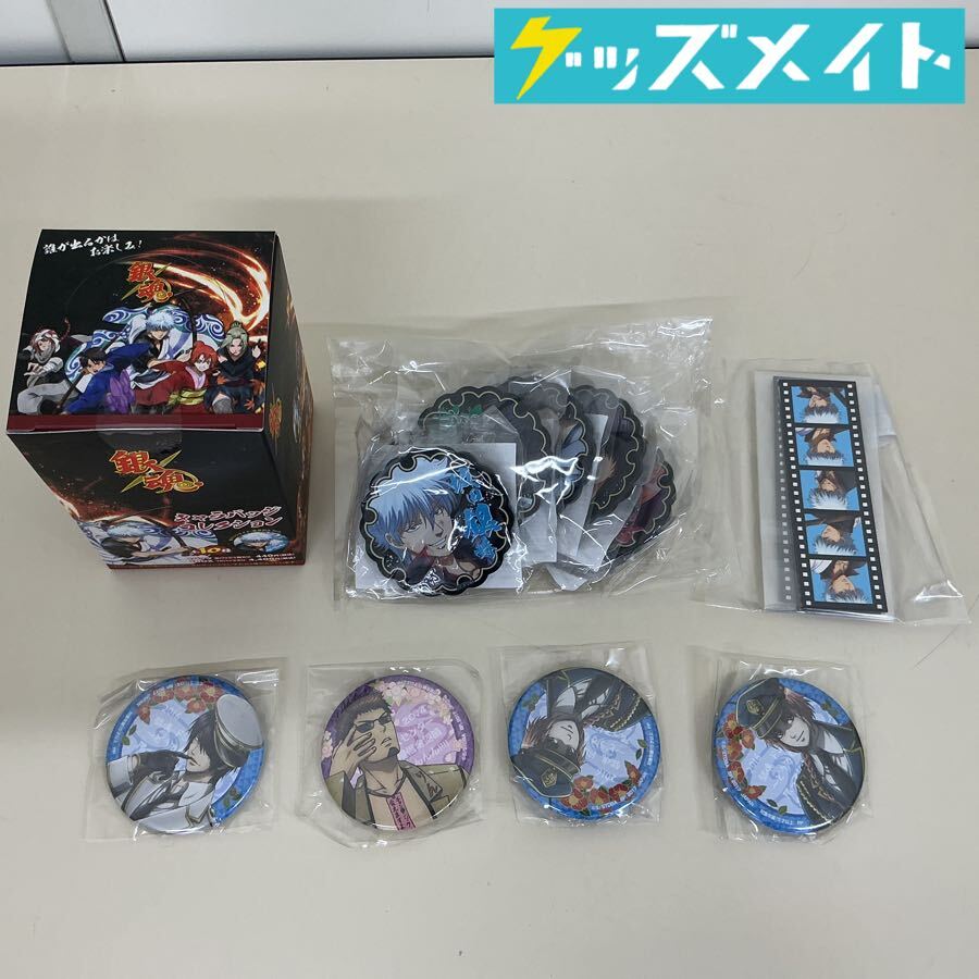 限定】銀魂 キャラポップストア限定 缶バッチコレクション～春限定